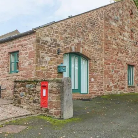 1 Friary Cottages, Appleby-in-Westmorland